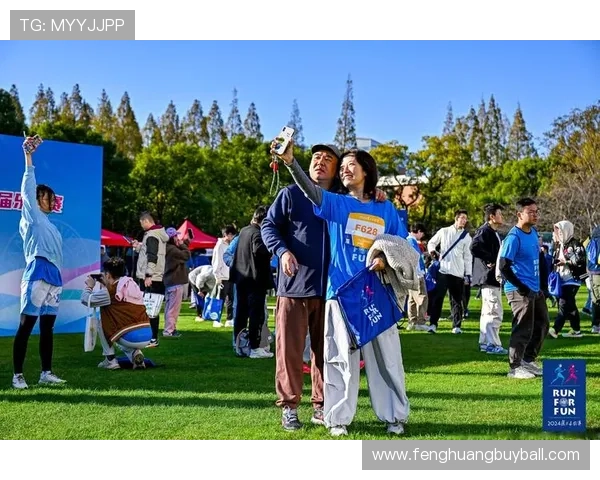 乐fun体育为用户提供专业的体育装备和运动服饰推荐，满足不同运动需求