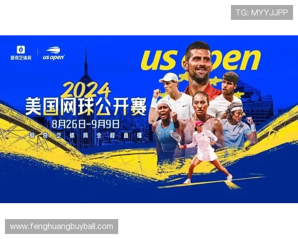 全球网球赛事直播平台全攻略,高清流畅观看不容错过的赛事盛宴
