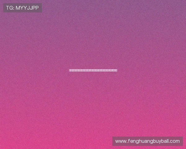深入分析卡塔尔与加拿大世界杯发布会内容：关键球员表现与比赛预测