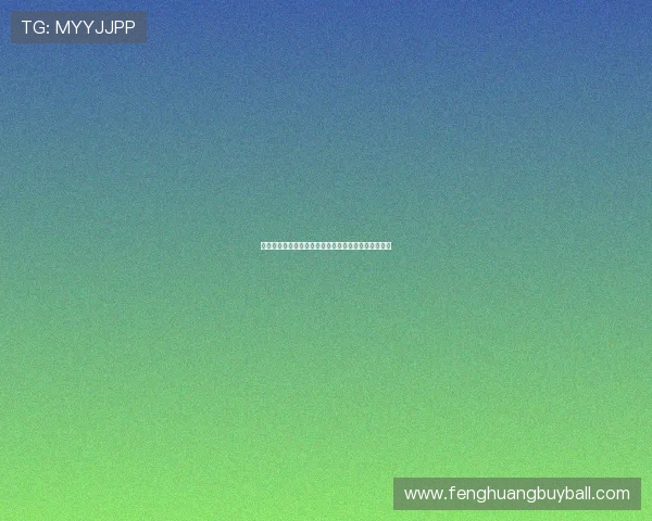 世界杯荷兰对阵瑞典出线形势分析与晋级前景全面解析 世界杯荷兰对阵瑞典出线形势分析与晋级前景全面解析