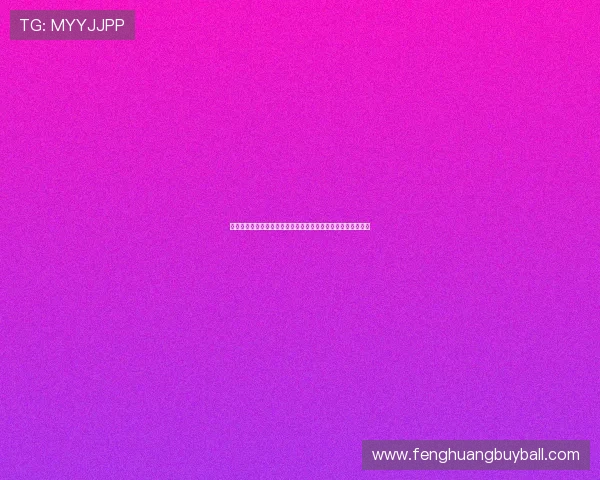 乌拉圭对阵西班牙世界杯比赛胜负概率分析及赛前阵容调整建议 乌拉圭对阵西班牙世界杯比赛胜负概率分析及赛前阵容调整建议