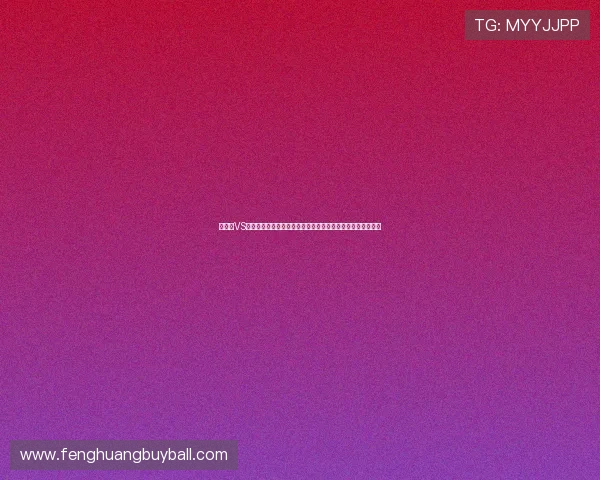 佛得角VS沙特比赛结束后球员评分排名及比赛中表现最出色的球员介绍
