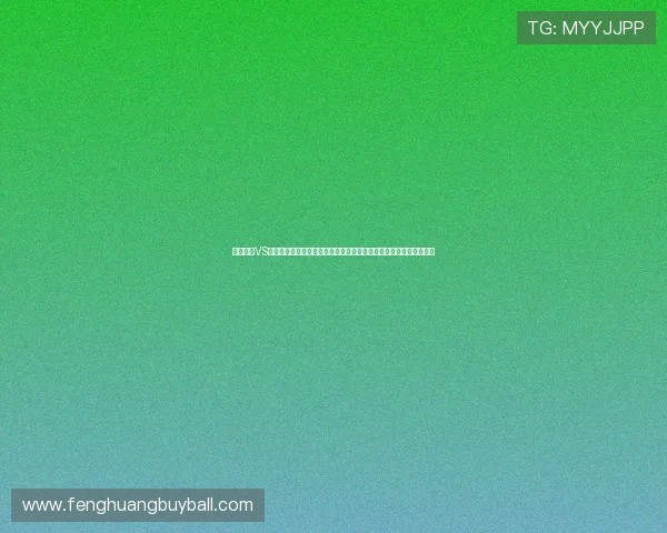 塞内加尔VS法国比赛赛后总结:比赛中的争议判罚与裁判判决对比赛结果的影响 塞内加尔VS法国比赛赛后总结:比赛中的争议判罚与裁判判决对比赛结果的影响
