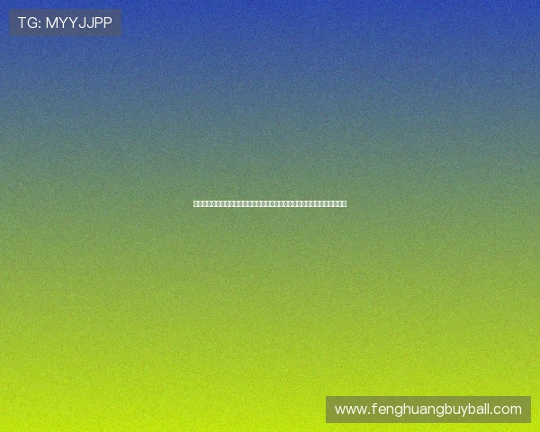 如何选择适合伊朗对阵新西兰比赛的球迷围巾,提升现场氛围与个人支持表达 如何选择适合伊朗对阵新西兰比赛的球迷围巾,提升现场氛围与个人支持表达