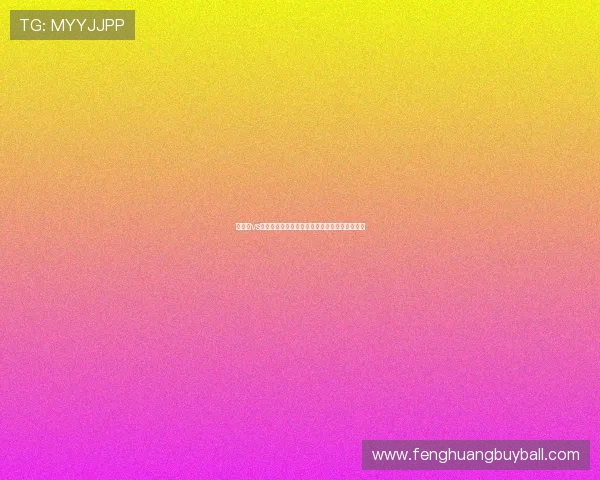 新西兰vs比利时世界杯比赛进球比分最新统计与赛后点评