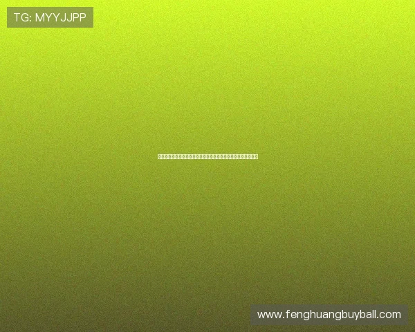 瑞典与突尼斯在世界杯小组赛中的积分榜情况全面解读与比赛展望