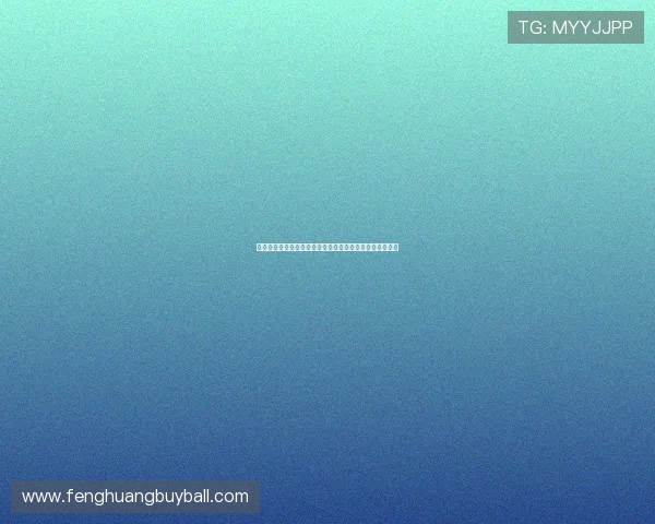 瑞典突尼斯世界杯比赛阵容亮点与潜在弱点全面剖析与预测