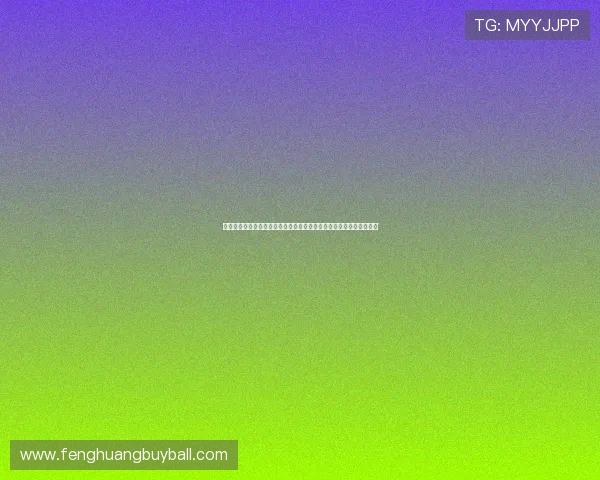 突尼斯对阵日本世界杯手机直播实时更新，比赛时间及观看技巧全解析