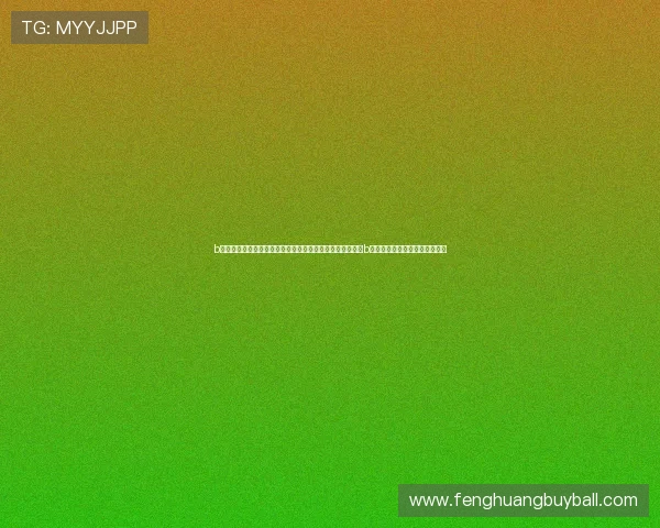 b体育网页版在线登录入口官网:世界杯期间必看赛事分析与b体育平台在线登录入口详细介绍 b体育网页版在线登录入口官网:世界杯期间必看赛事分析与b体育平台在线登录入口详细介绍