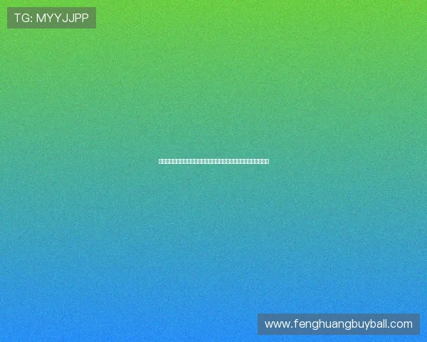 澳门娱乐城真人平台打造世界杯主题活动丰富球迷娱乐体验与互动交流