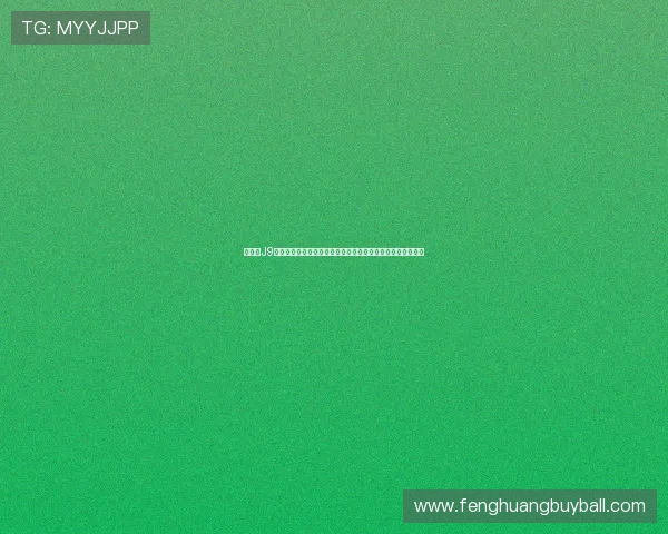 九游会J9真人平台为世界杯球迷提供专业赛事分析与实时比分更新服务 九游会J9真人平台为世界杯球迷提供专业赛事分析与实时比分更新服务