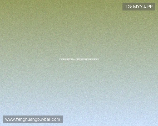 结合世界杯主题，介绍ku真人游戏的创新玩法与赛事互动新趋势