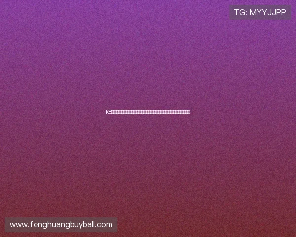 K8视讯官网世界杯专题，详细报道各国球队表现、明星球员动态及赛前分析
