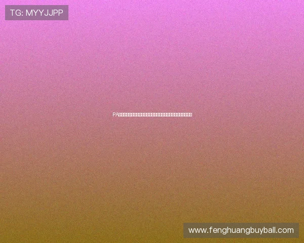 PA百家官网全面介绍游戏资讯与最新活动,助你掌握第一手游戏动态